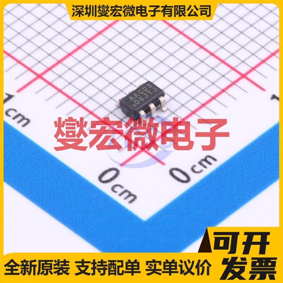 MCP1502T-18E/CHY SOT-23-6 电压基准芯片IC