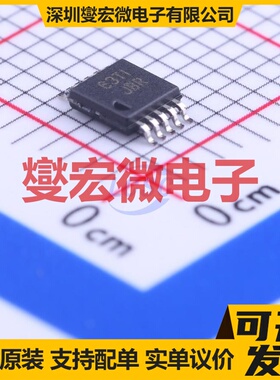 TS5A23157TDGSRQ1 VSSOP-10-0.5mm 模拟开关/多路复用器芯片IC