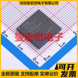 FPGA XA7A50T CPLD可编程逻辑芯片IC 15x15 324 1CSG325Q CSPBGA