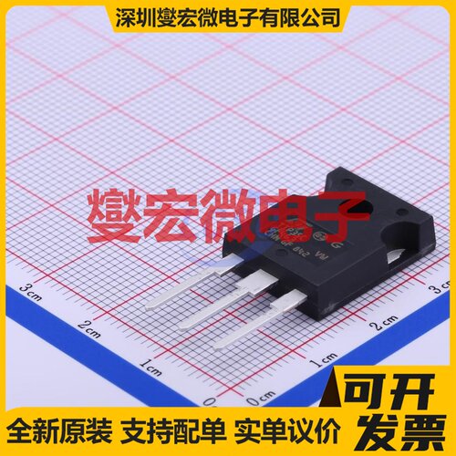 TIP35C TO-247AC-3 NPN 100V 25A 三极晶体管