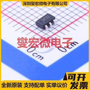 MCP4726A0T-E/CH SOT-23-6 DAC数模转换芯片IC