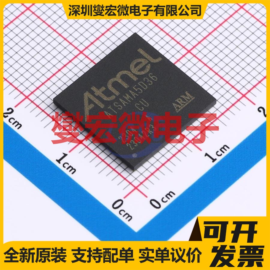 ATSAMA5D36A-CUR LFBGA-324 MCU/MPU/SOC微处理器控制器