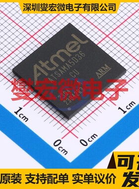 ATSAMA5D36A-CUR LFBGA-324 MCU/MPU/SOC微处理器控制器