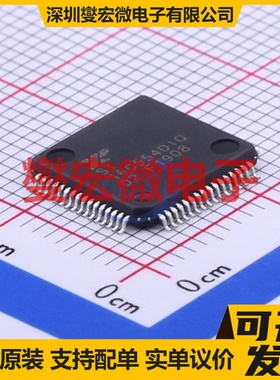 ST16C554DIQ64-F TQFP-64(10x10) 总线转UART芯片IC