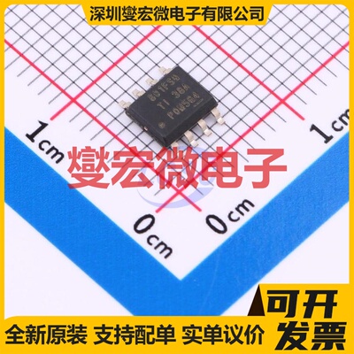 LMR38010FSQDDARQ1 SOPowerPAD-8-EP DC-DC电源转换器芯片IC
