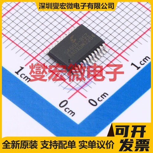 CS5460A-BSZR SSOP-24-208mil 电能计量芯片IC