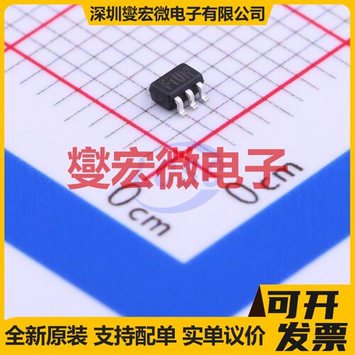 TPF111U-CR SOT-353 视频放大器芯片IC