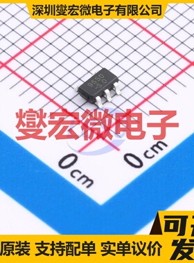 SL9650M30SE SOT-23-5 LDO低压差线性稳压器芯片IC