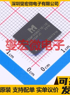 MKEMF008GT1E-IE BGA-153 eMMC 5.1 EMMC嵌入式存储器芯片IC