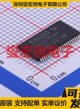 TAS5754MDCAR HTSSOP-48-EP-6.1mm D类功放音频放大器芯片IC