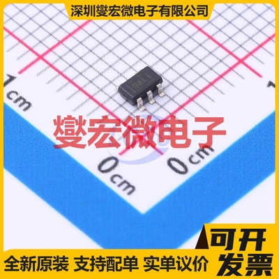 OPA725AIDBVT SOT-23-5 单路运算放大器芯片IC