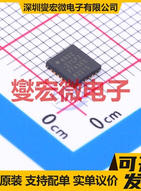 ADA4932-2YCPZ-R2 LFCSP-24(4x4) 差分放大器芯片IC