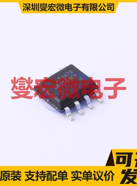 MCP14628-E/SN SOIC-8 栅极驱动器芯片IC
