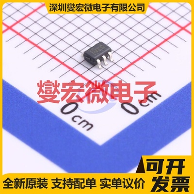 SN74LVC1T45MDCKREP SC-70-6 双向电平转换/位移器芯片IC