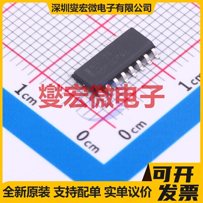74ACT138SC SOIC-16 解码器/多路分解器芯片IC