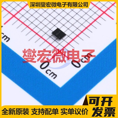 TS3A24159YZPR DSBGA-10 模拟开关/多路复用器芯片IC