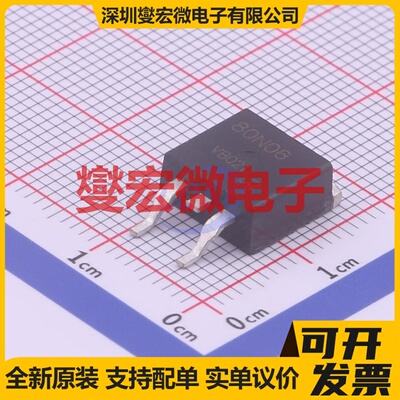 VBZL80N06 TO-263 N 60V 100A 场效应管晶体管