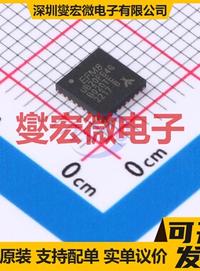 EFM8UB20F64G-B-QFN32 QFN-32-EP(5x5) MCU/MPU/SOC单片机处理器