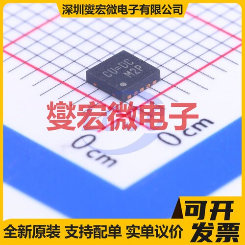 RT9502GQW WDFN-10-EP(3x3) 电池管理芯片IC
