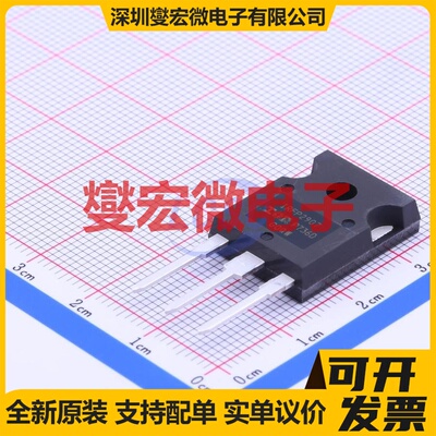 IRFP2907PBF TO-247AC-3 N 75V 209A 场效应管晶体管