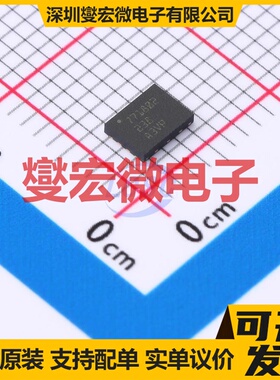 BQ771802DPJR WSON-8-EP(3x4) 电池管理芯片IC