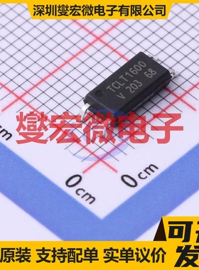 TCLT1600 SOP-4-2.54mm 晶体管输出光耦