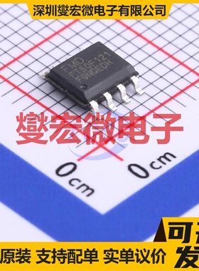 FT60F121 SOP-8 MCU/MPU/SOC微处理器控制器