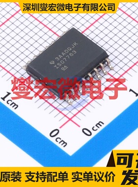 ISO7763DWR SOIC-16-300mil 数字隔离器芯片IC