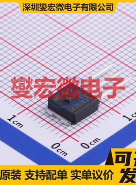 STU3LN80K5 TO-251(IPAK) N 800V 2.5A 场效应管晶体管