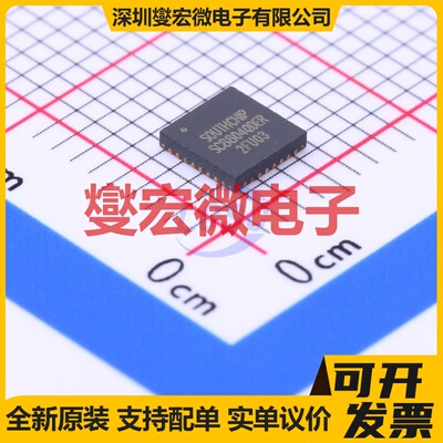 SC8804QDER QFN-32-EP(4x4) 电池管理芯片IC