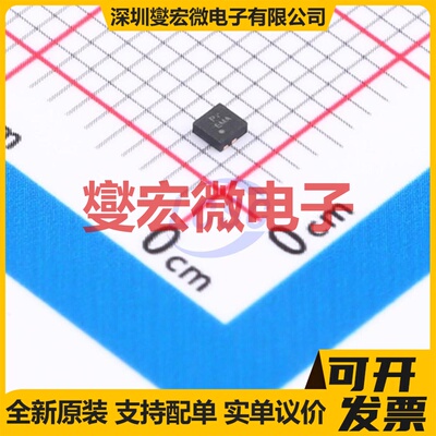 SY8859QWC QFN-7 DC-DC电源转换器芯片IC