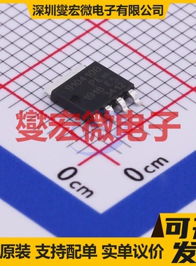 BUK9Y104-100B,115 SOT-669 N 100V 14.8A 场效应管晶体管