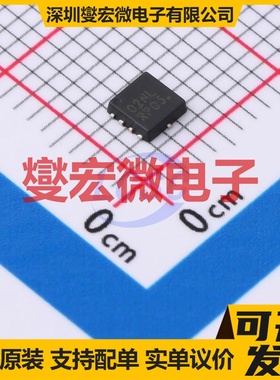 NTTFS002N04CLTAG-SR01 WDFN-8 场效应管晶体管