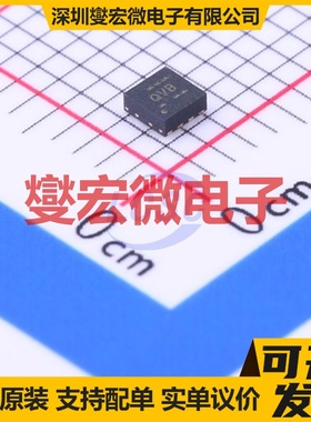 TLV62065DSGR WSON-8-EP(2x2) DC-DC电源转换器芯片IC