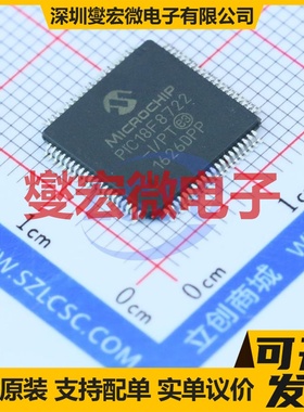 PIC18F8722-I/PT TQFP-80(12x12) MCU/MPU/SOC微处理器控制器