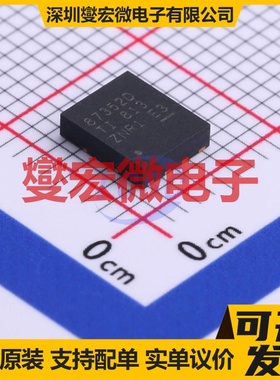 CSD87352Q5D LSON-8(5x6) N+P 30V 25A 场效应管晶体管