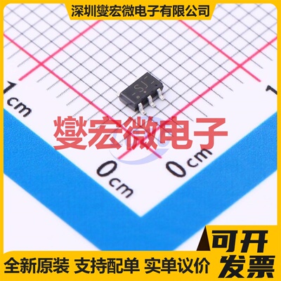 74LV1T08GVH SOT-753 1路与门逻辑门芯片IC