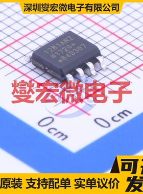 ADUM1281ARZ-RL7 SOIC-8 数字隔离器芯片IC
