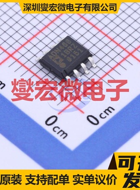 ADN4661BRZ SOIC-8 LVDS接口芯片IC