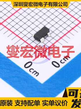 CBM811RST4 SOT-143-4 监控和复位芯片IC