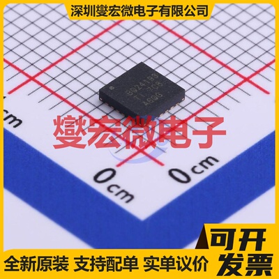 BQ24193RGER VQFN-24-EP(4x4) 电池管理芯片IC