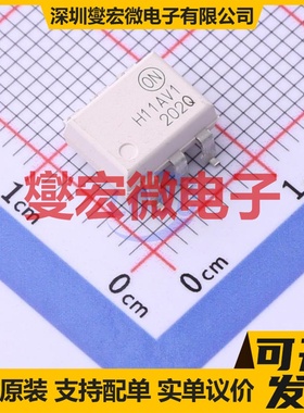 H11AV1SR2M SMD-6P 晶体管输出光耦