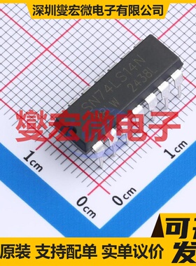 SN74LS14N(XBLW) DIP-14 反相器芯片IC
