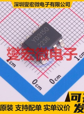 HCPL-3150-C5L0 SMD-8 栅极驱动光耦