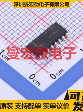 MC14050BDG SOIC-16 逻辑门芯片IC