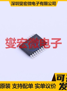 GD32E230F6P6TR TSSOP-20 MCU/MPU/SOC微处理器控制器