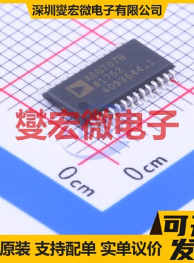 ADG707BRUZ-REEL7 TSSOP-28 模拟开关/多路复用器芯片IC