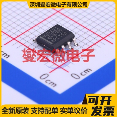 TLV2252IDR SOIC-8 双路运算放大器芯片IC