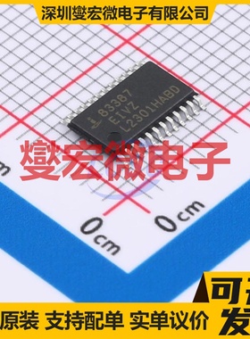 ISL83387EIVZ-T TSSOP-24 RS-232收发器接口芯片IC