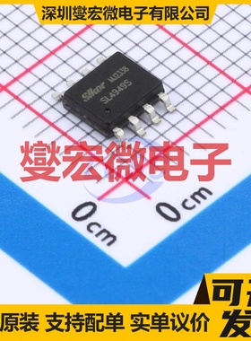 SL4949S ESOP-8 LDO低压差线性稳压器芯片IC
